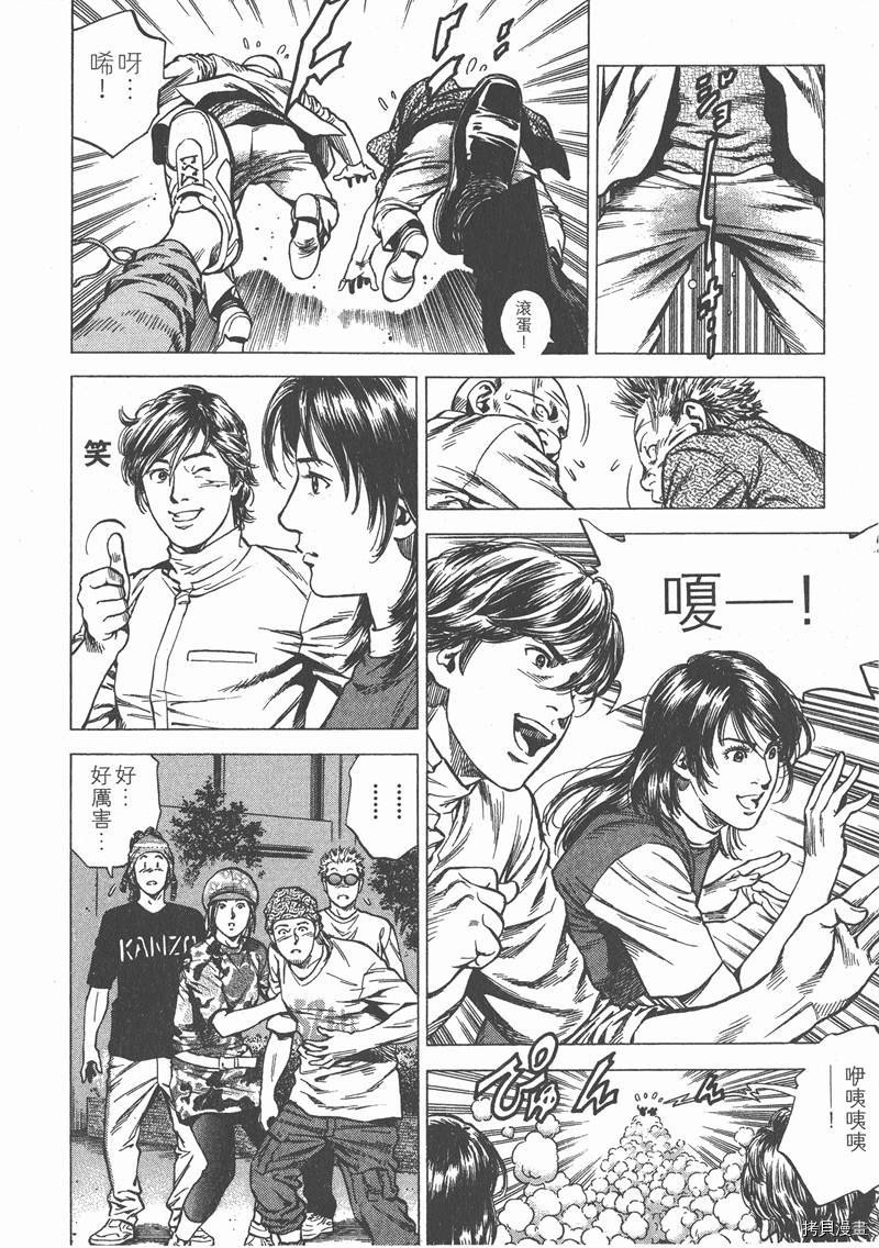 第24卷