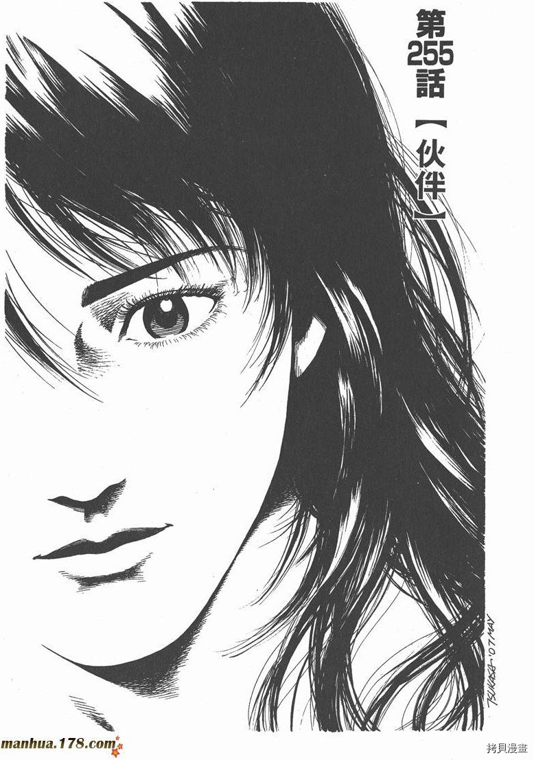 第24卷