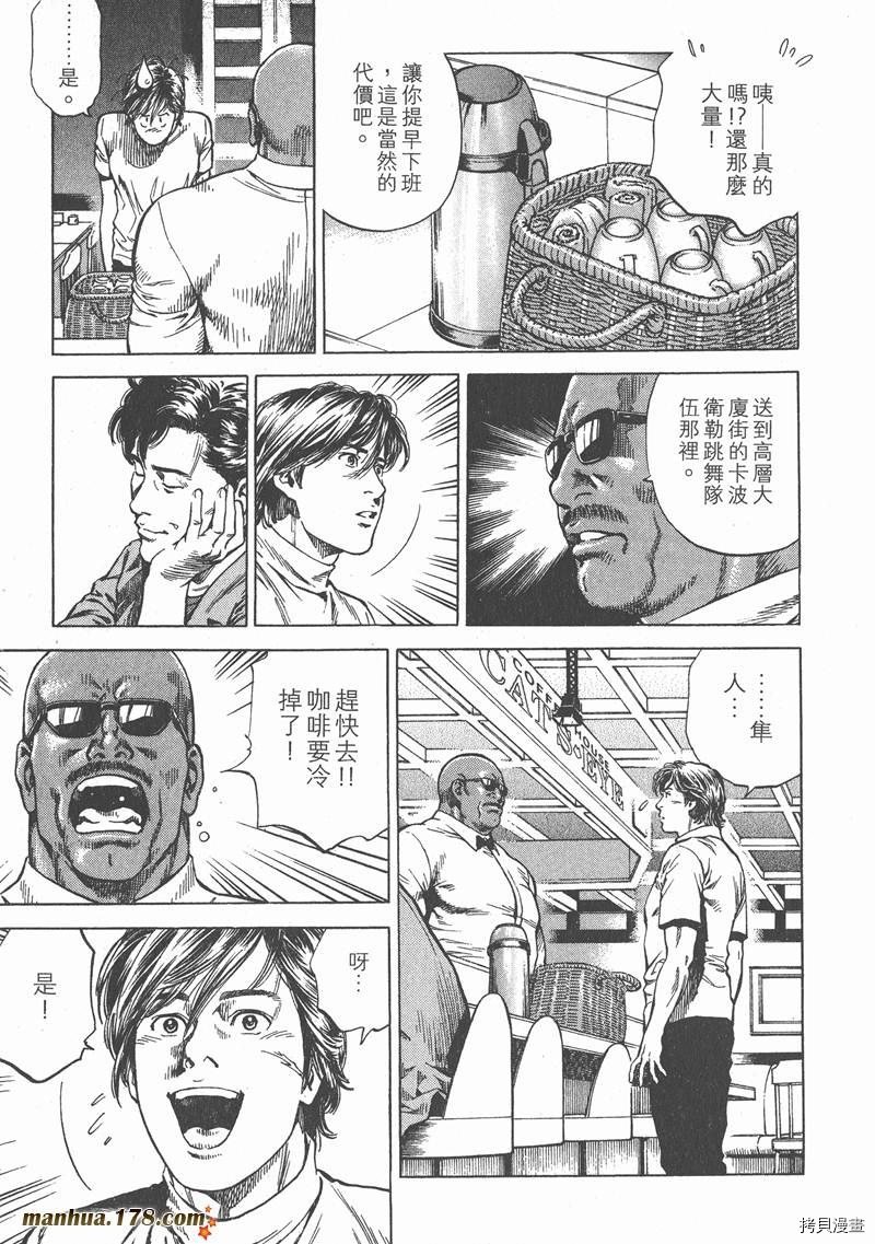 第24卷