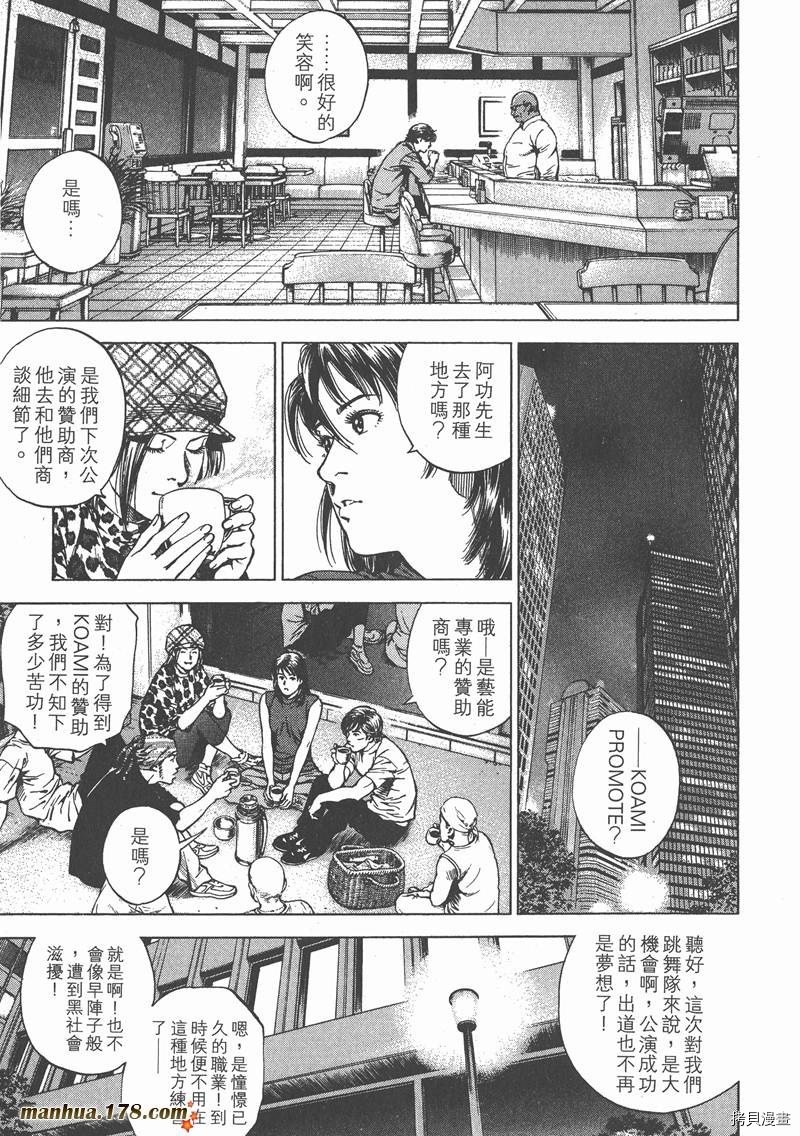 第24卷