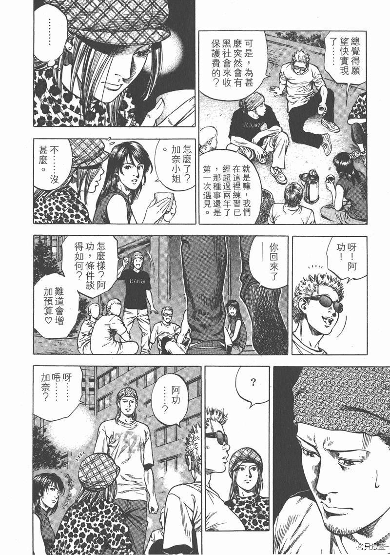 第24卷