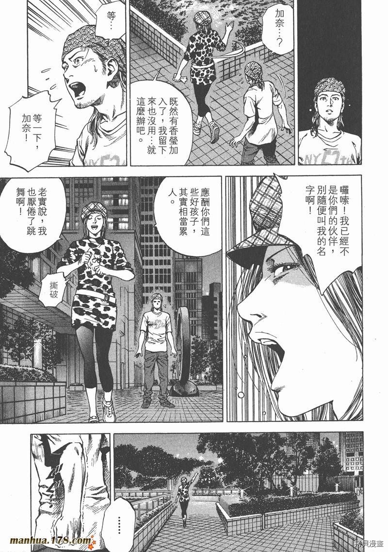 第24卷