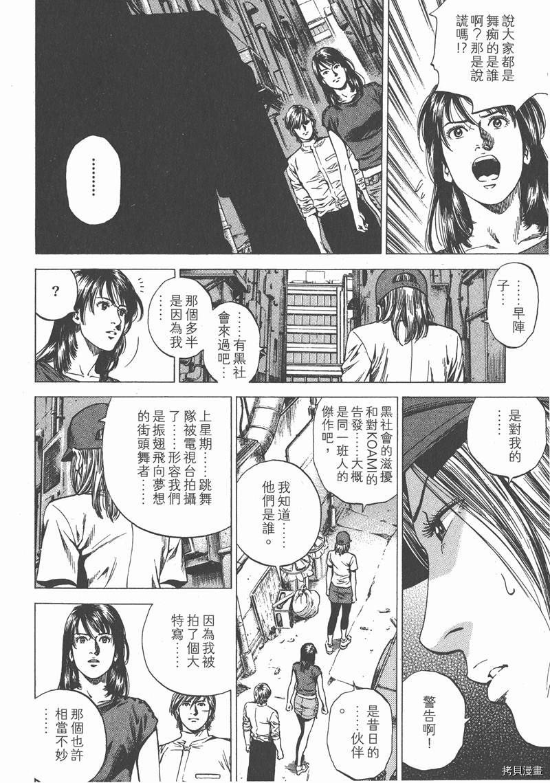 第24卷
