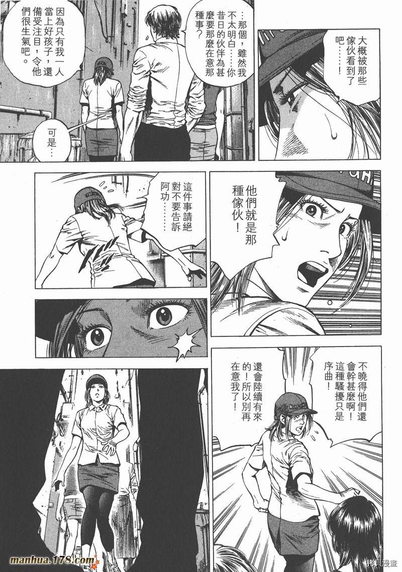第24卷