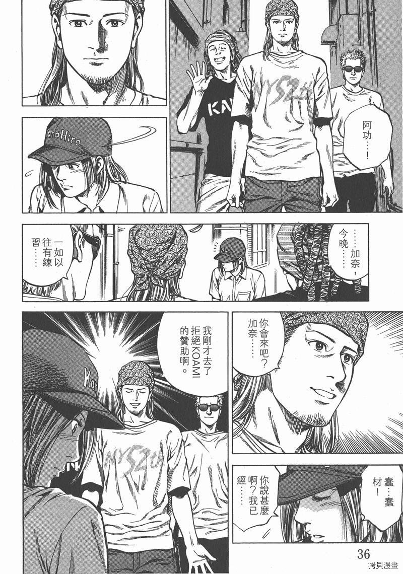第24卷