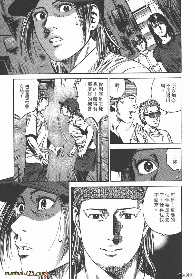 第24卷
