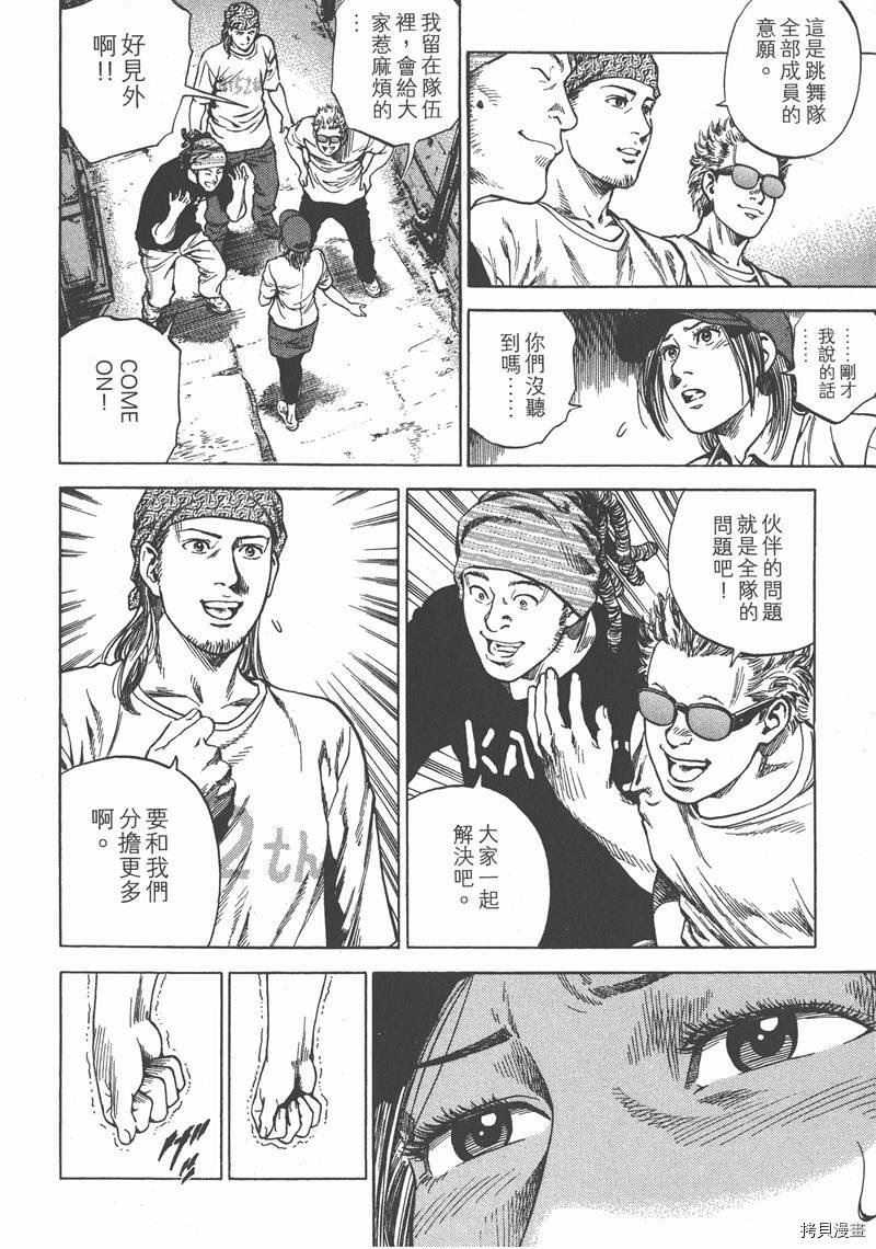 第24卷