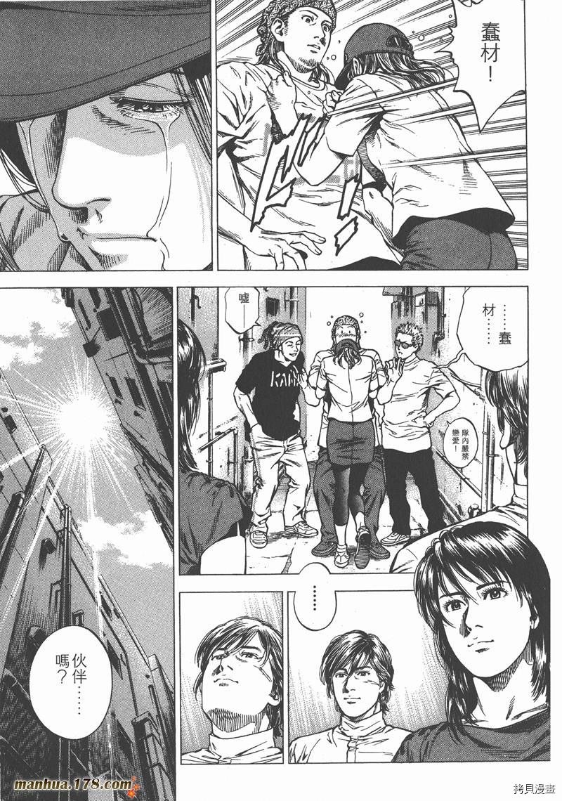 第24卷