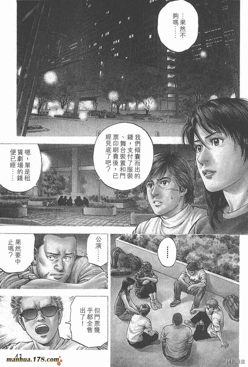 第24卷
