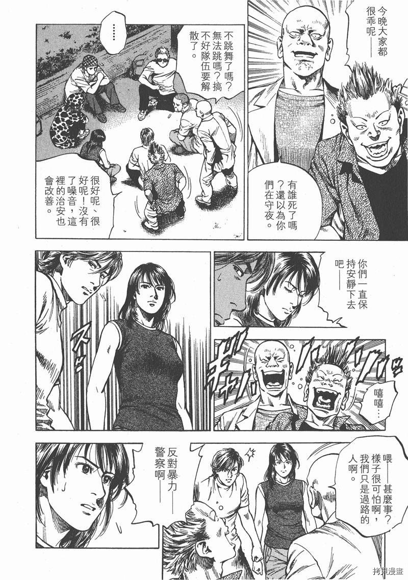 第24卷