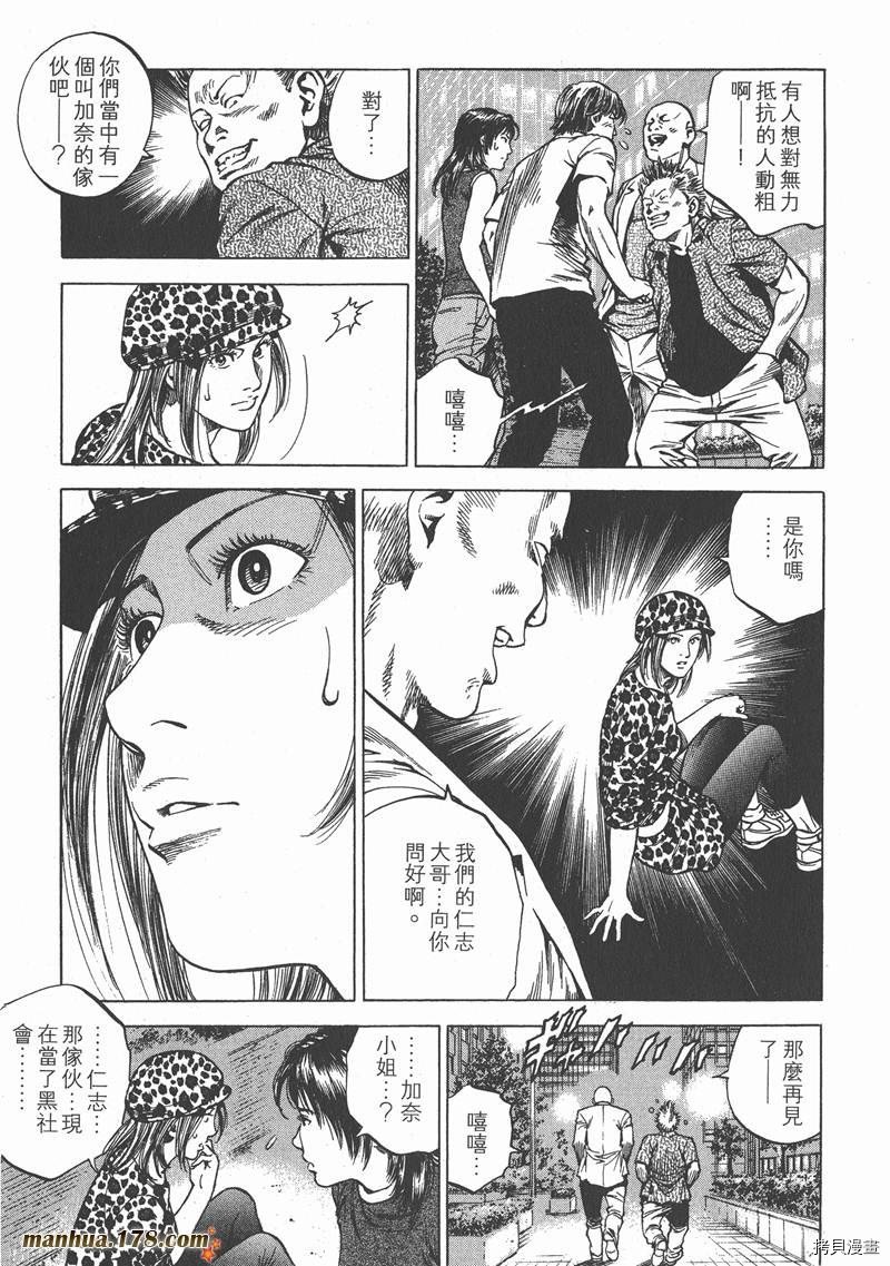 第24卷