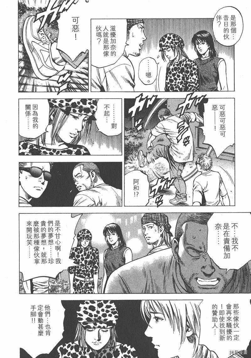 第24卷