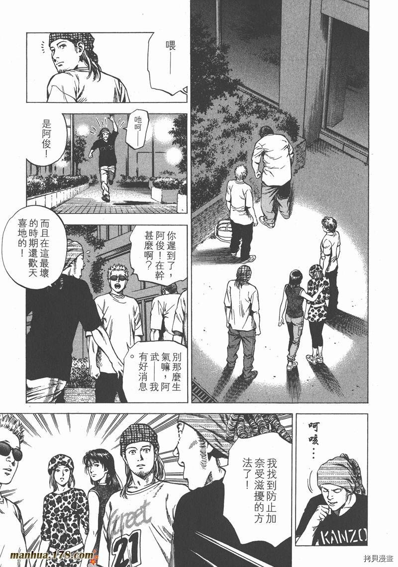 第24卷