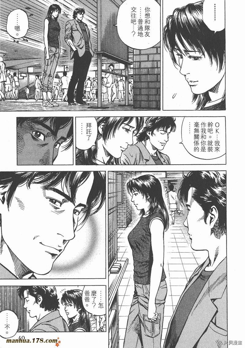 第24卷