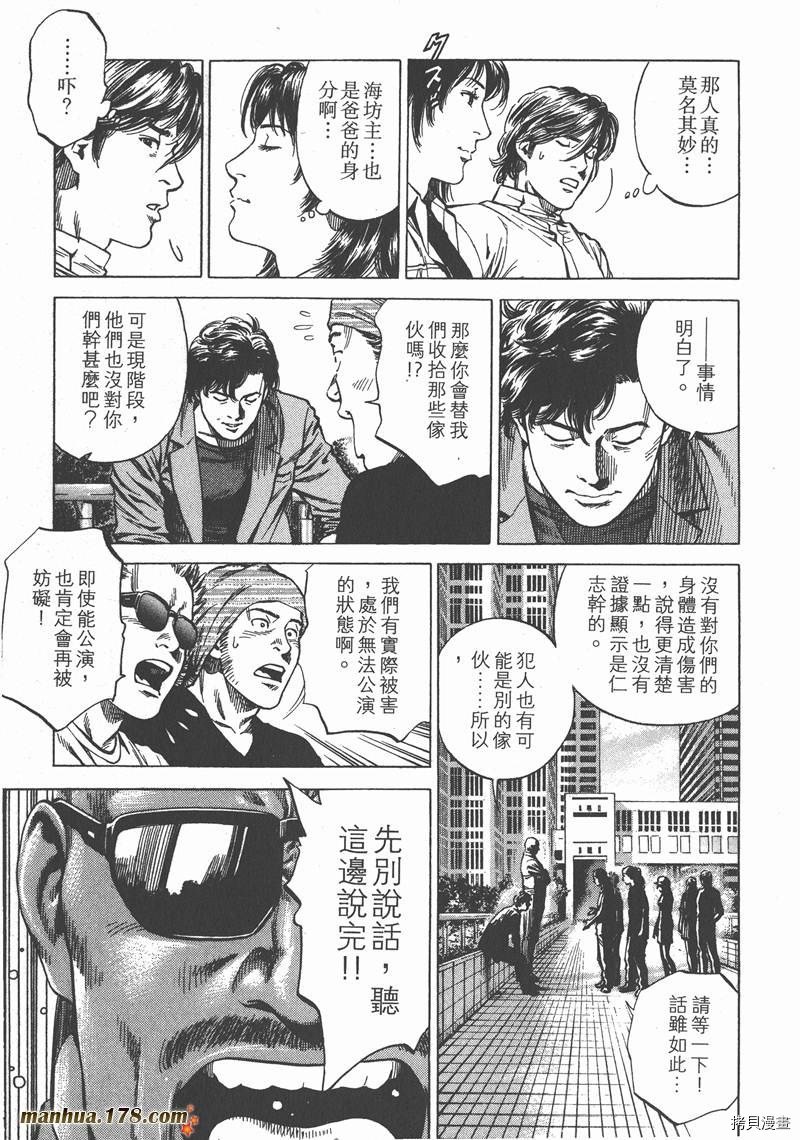 第24卷