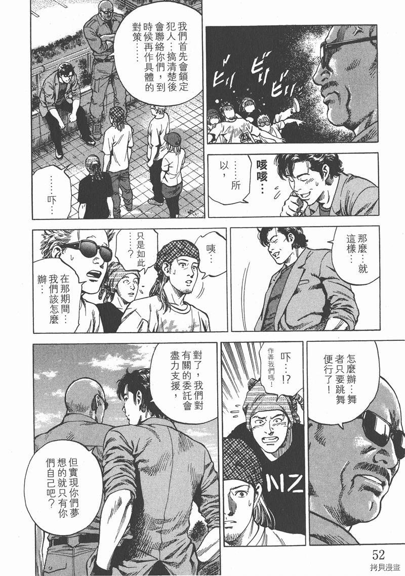 第24卷