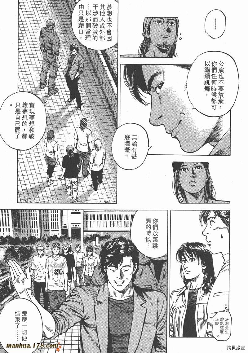 第24卷