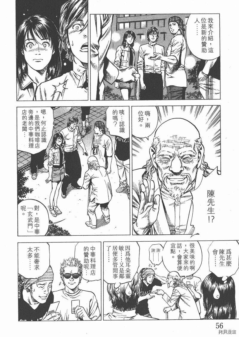 第24卷
