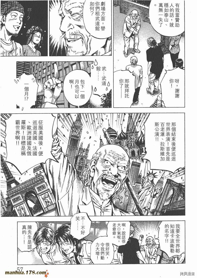 第24卷