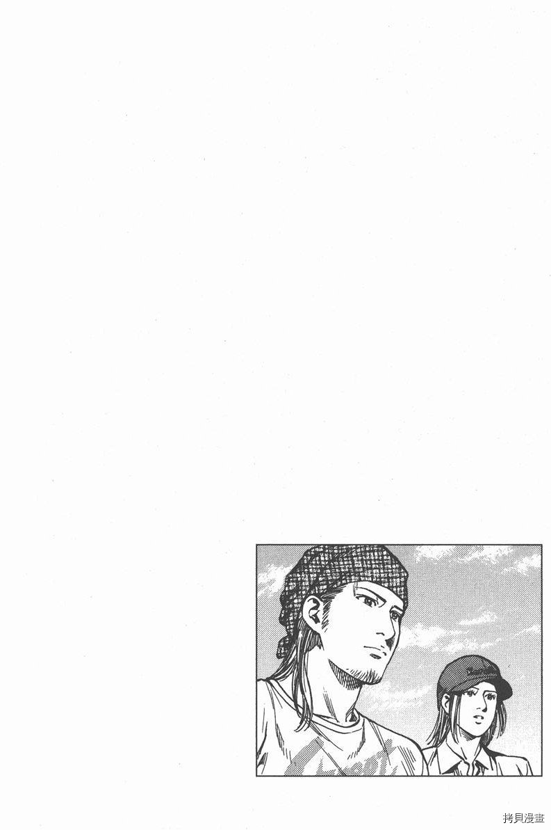 第24卷