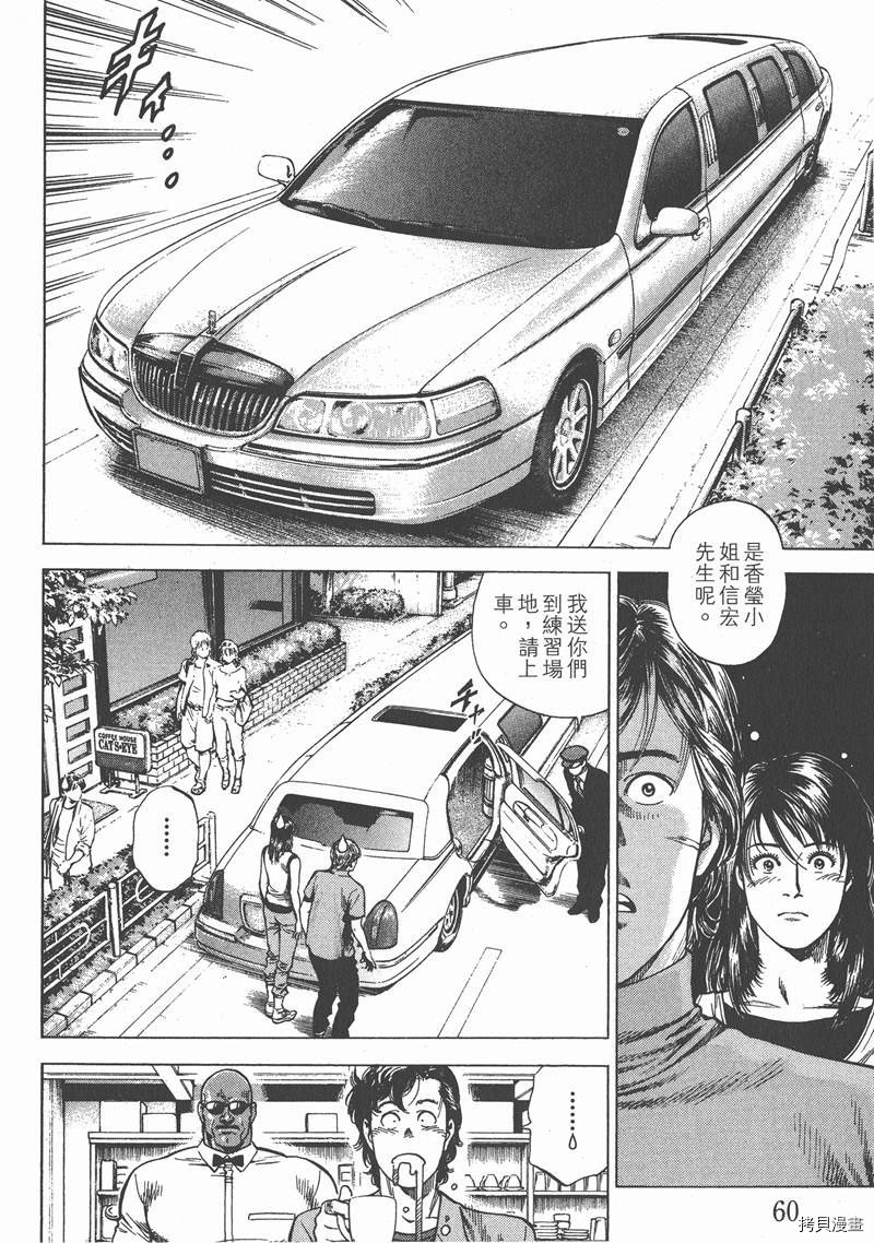 第24卷