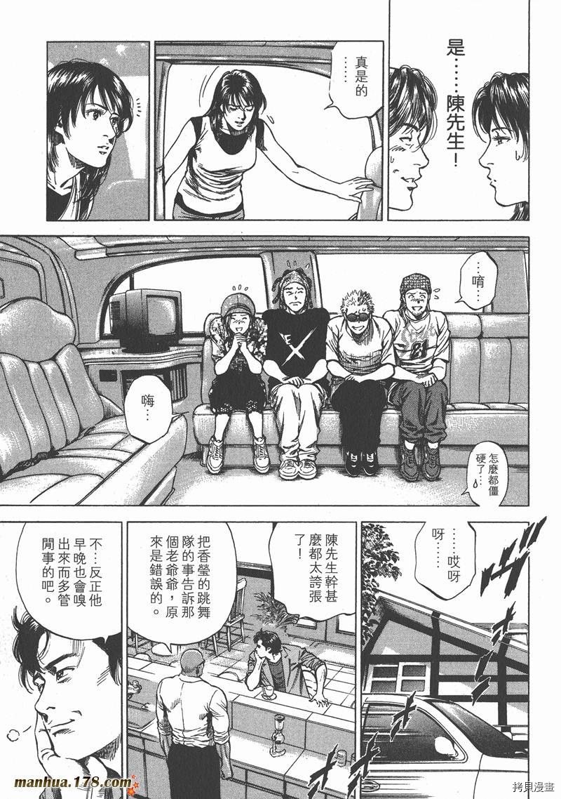 第24卷