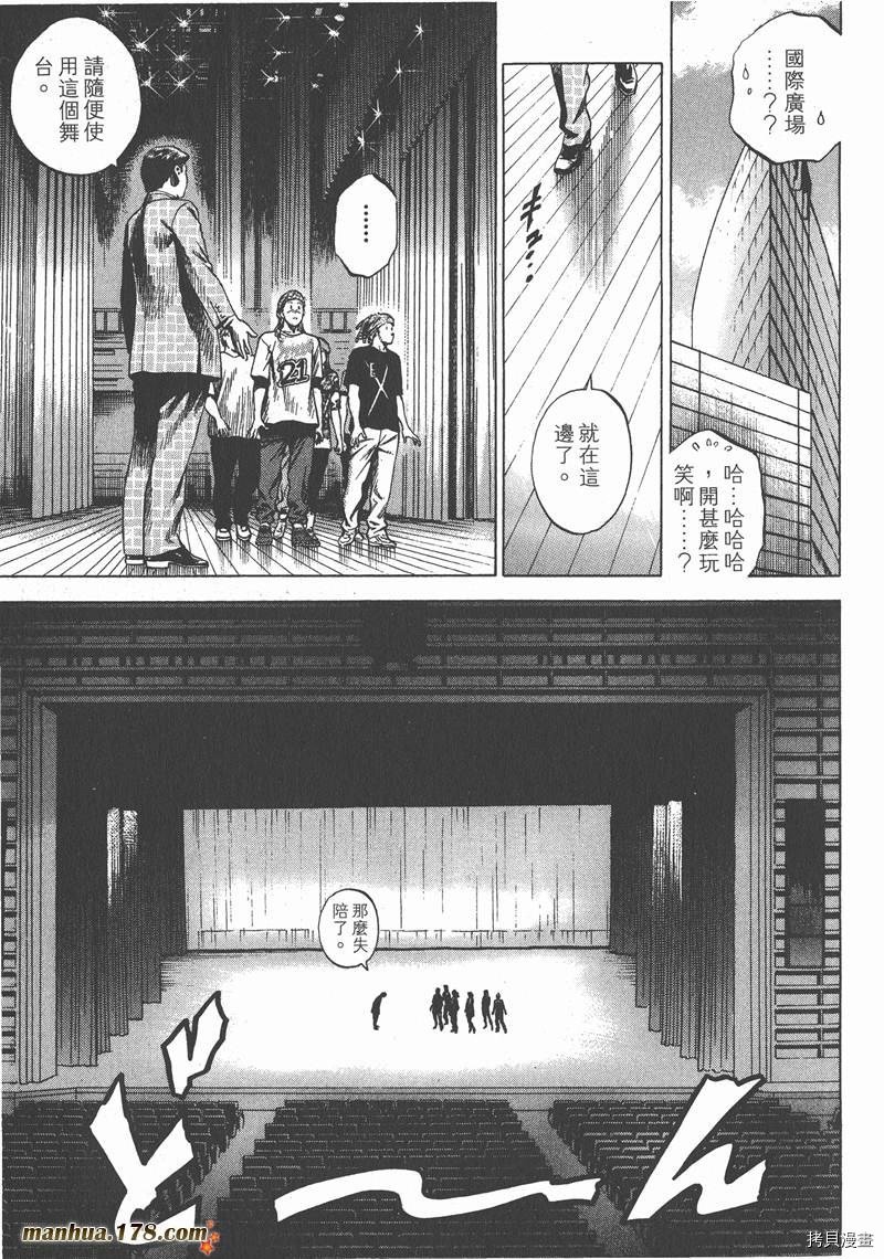 第24卷
