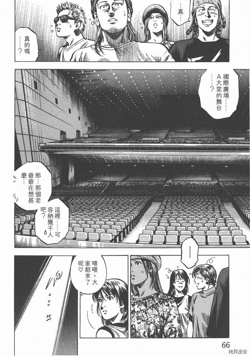 第24卷