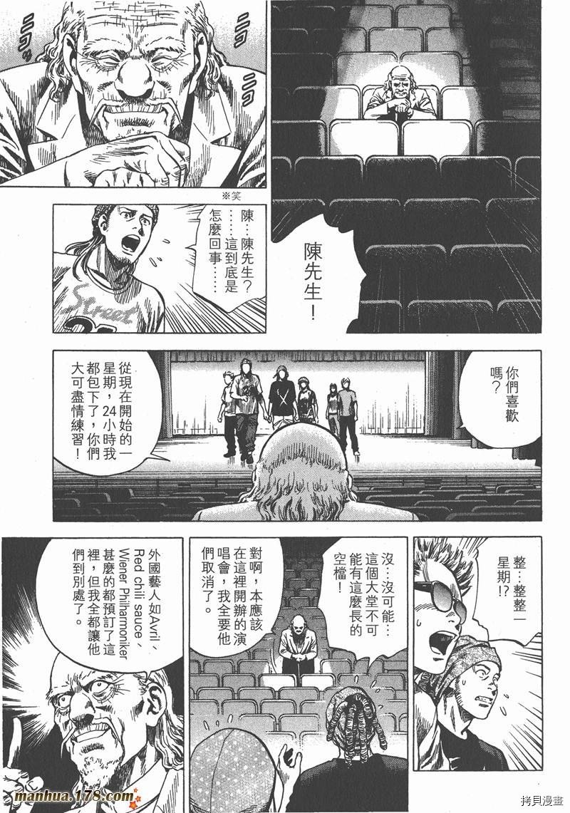 第24卷