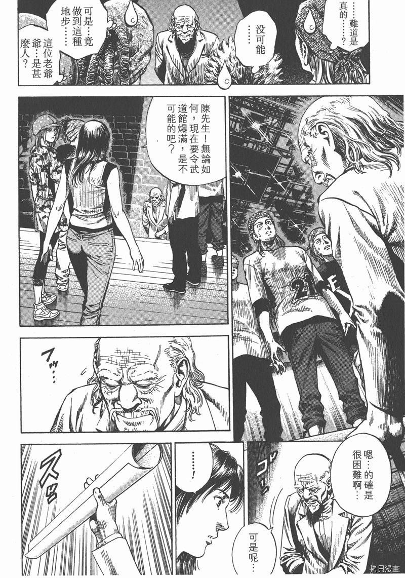 第24卷