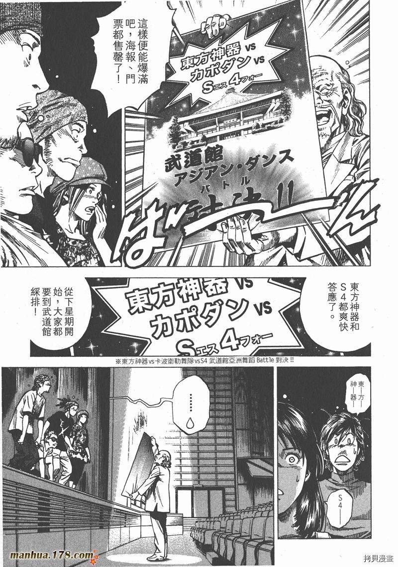 第24卷