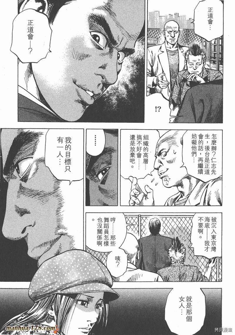 第24卷