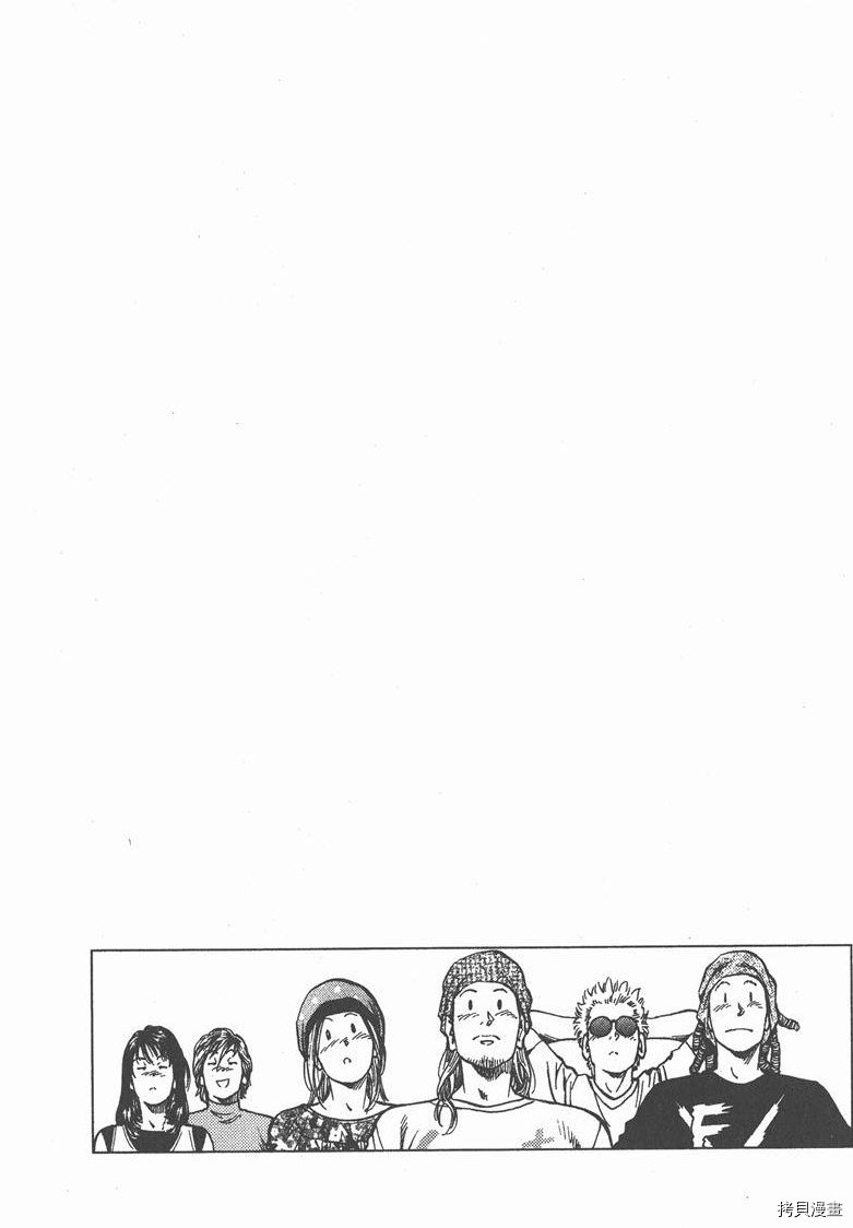 第24卷
