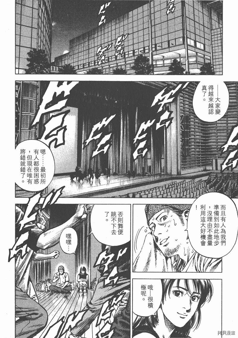 第24卷