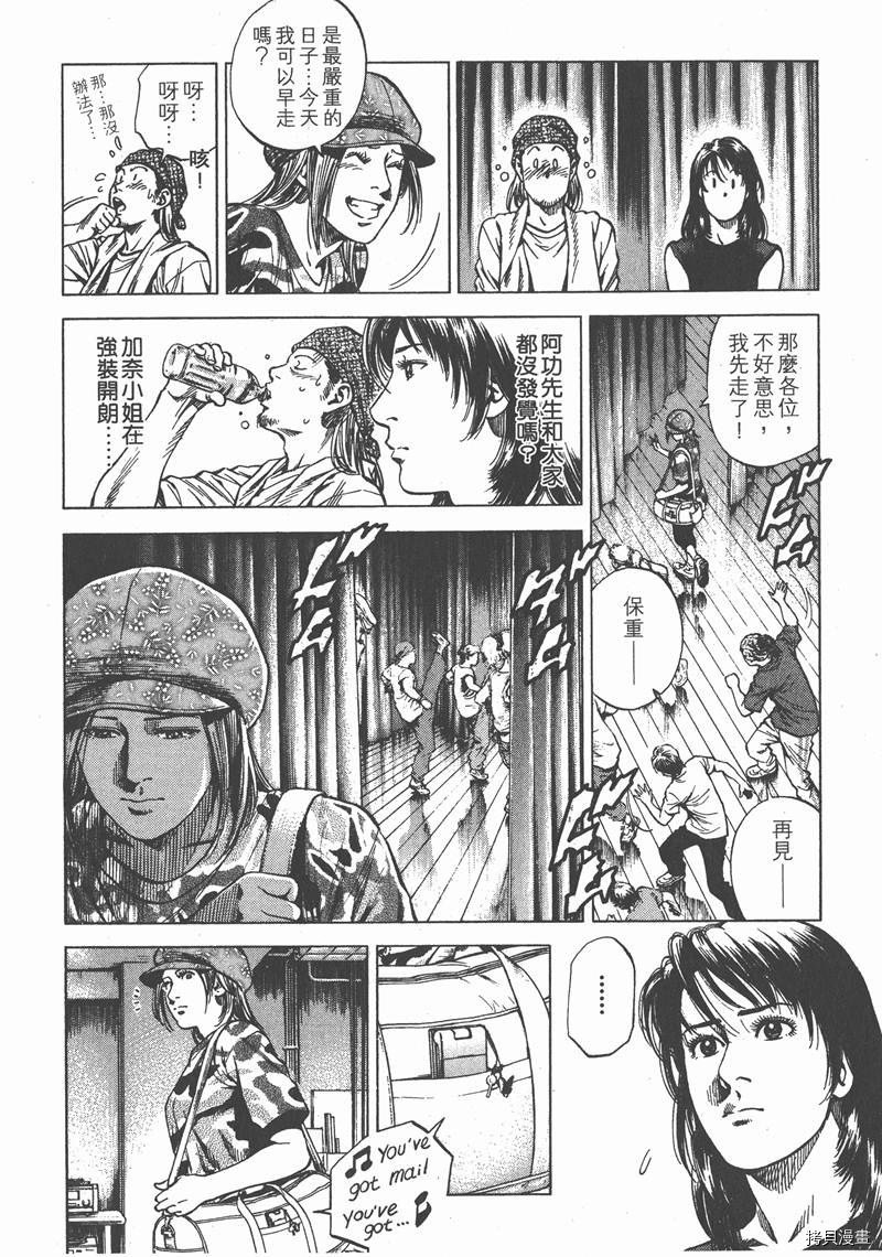 第24卷
