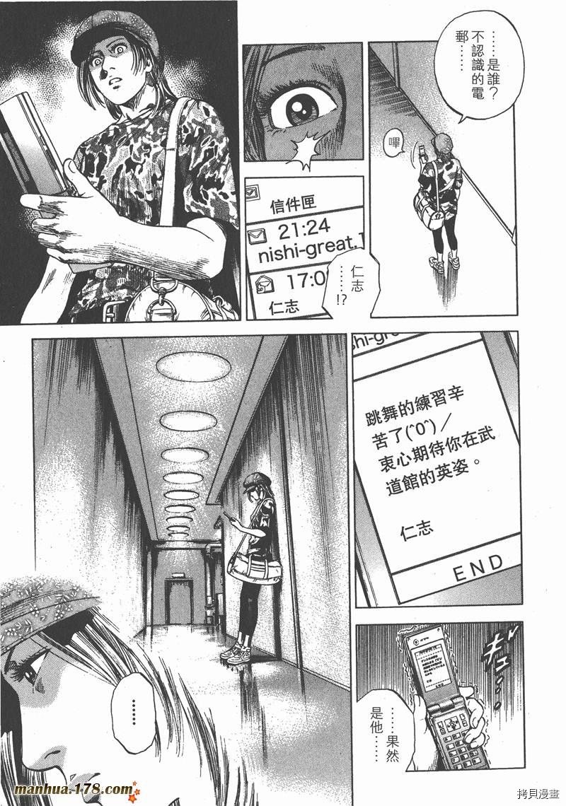 第24卷