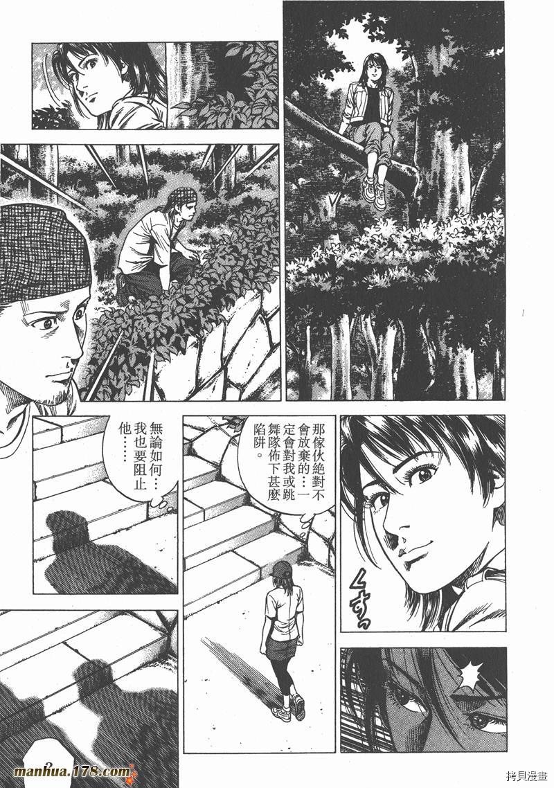 第24卷