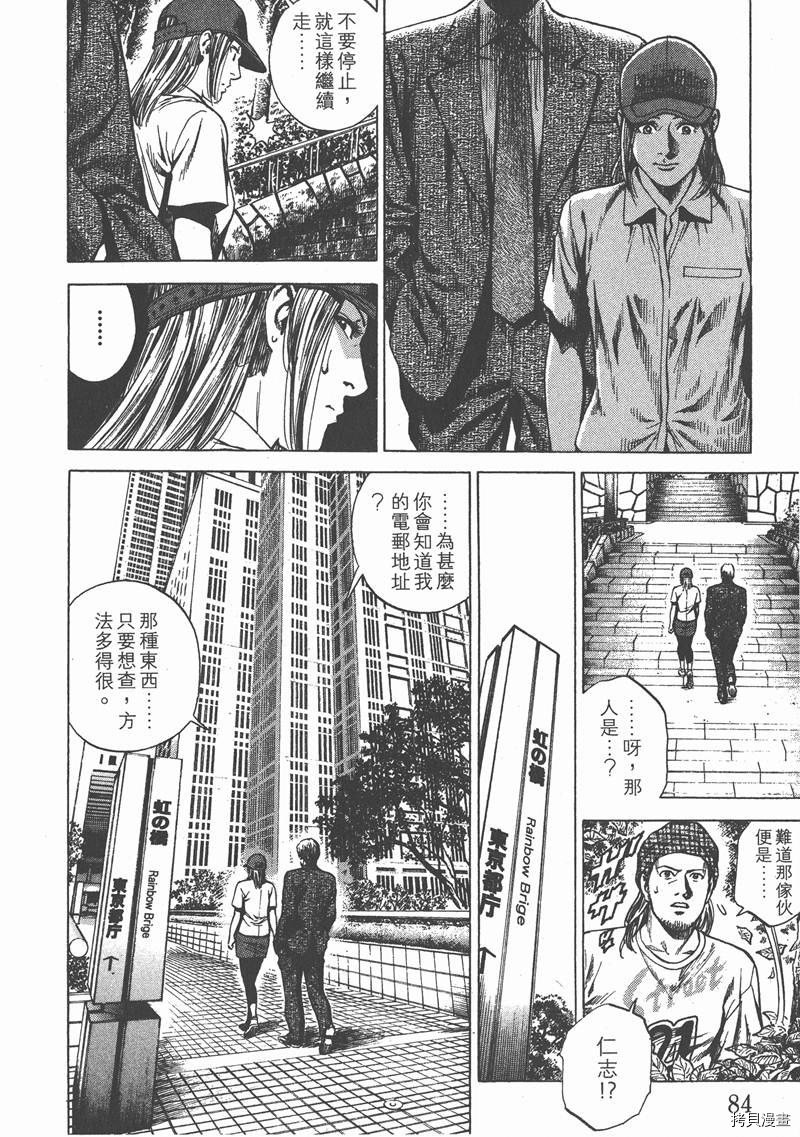 第24卷