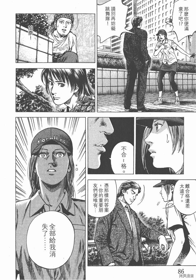 第24卷