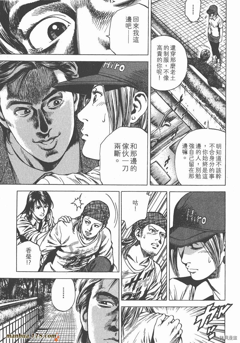 第24卷