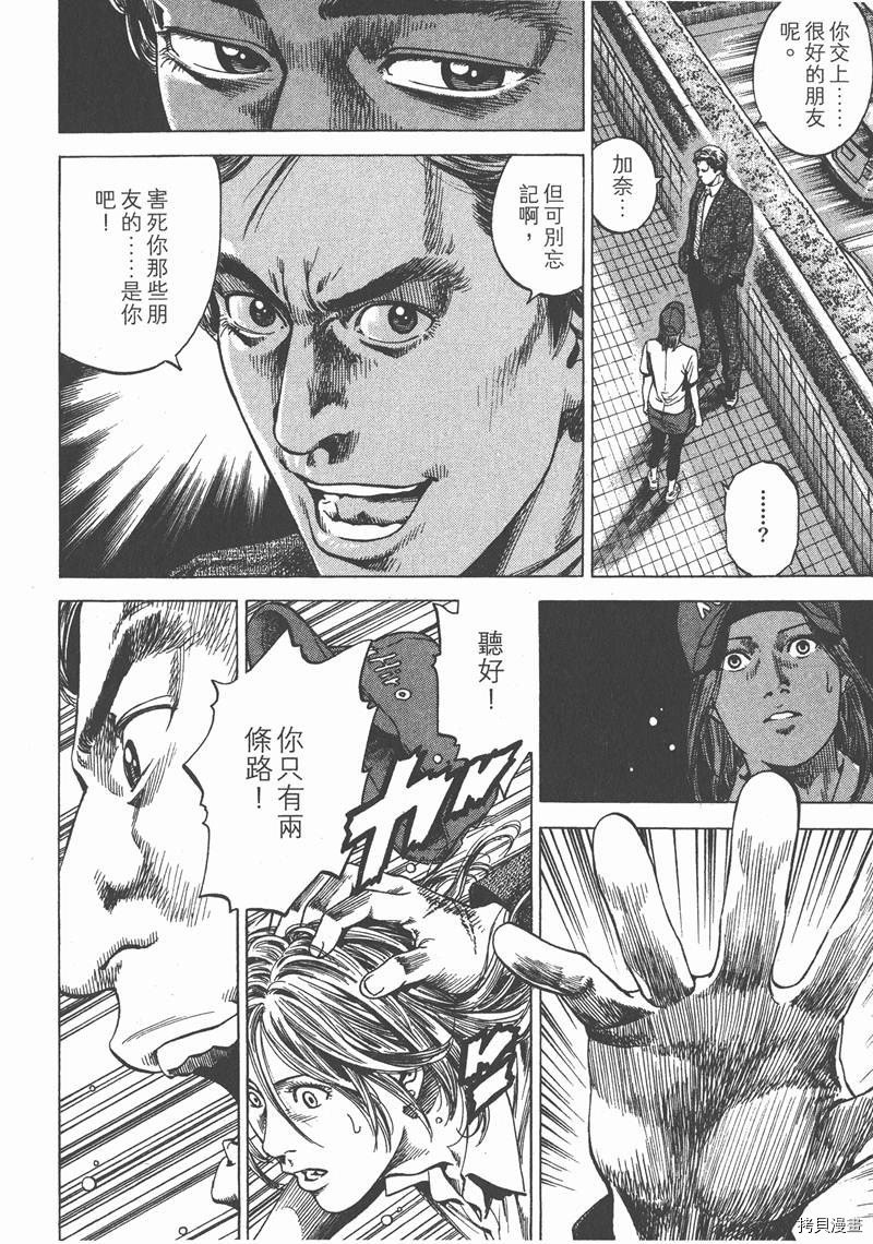 第24卷