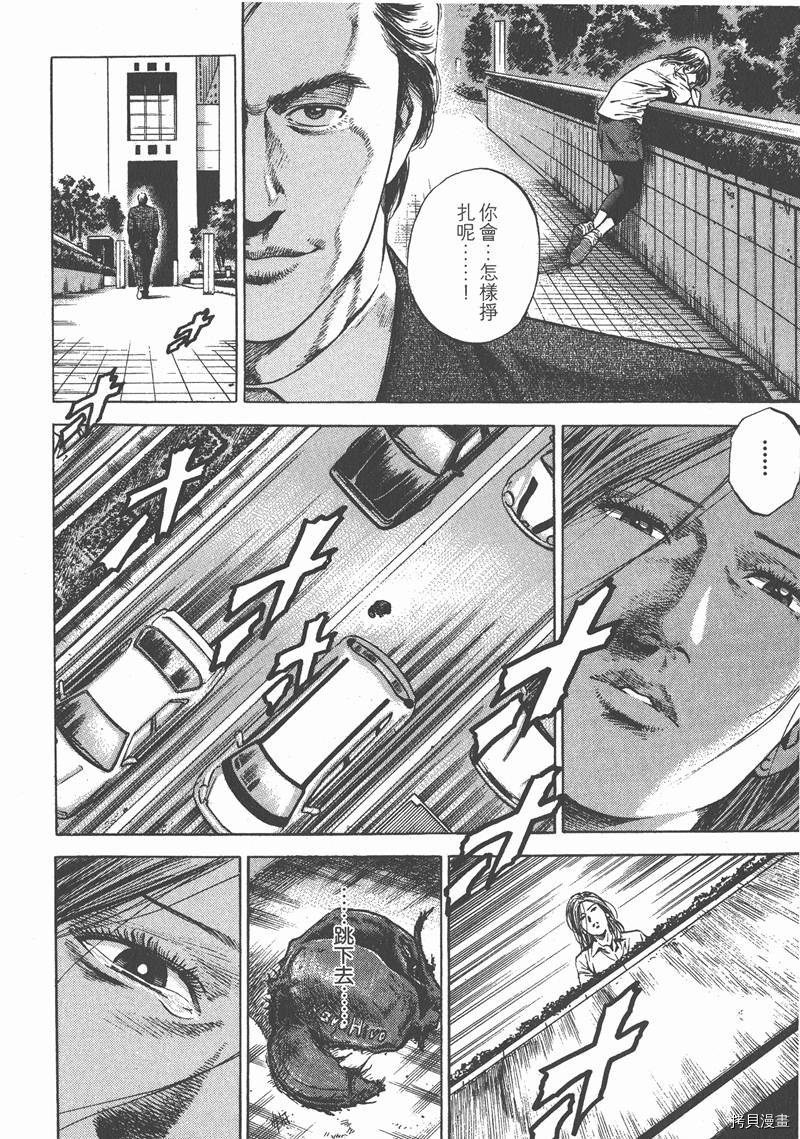 第24卷