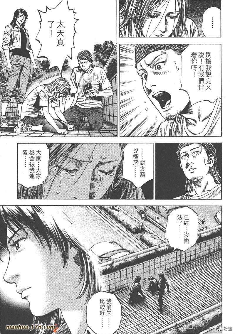 第24卷