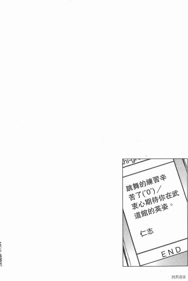 第24卷