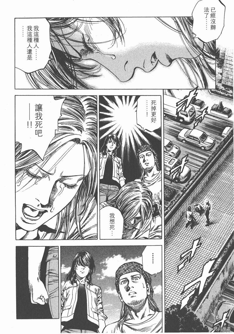第24卷