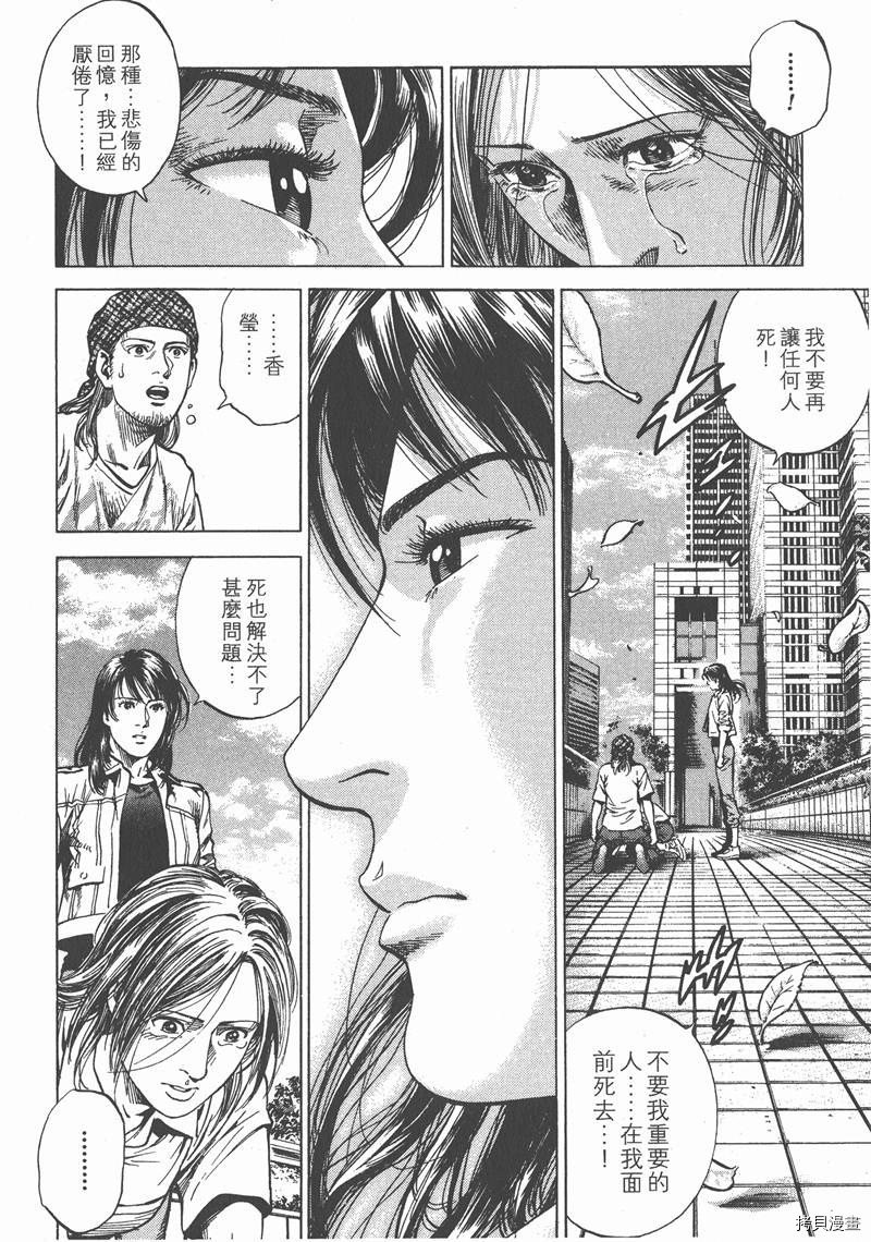 第24卷