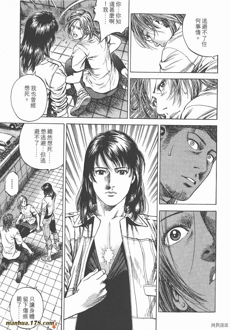 第24卷