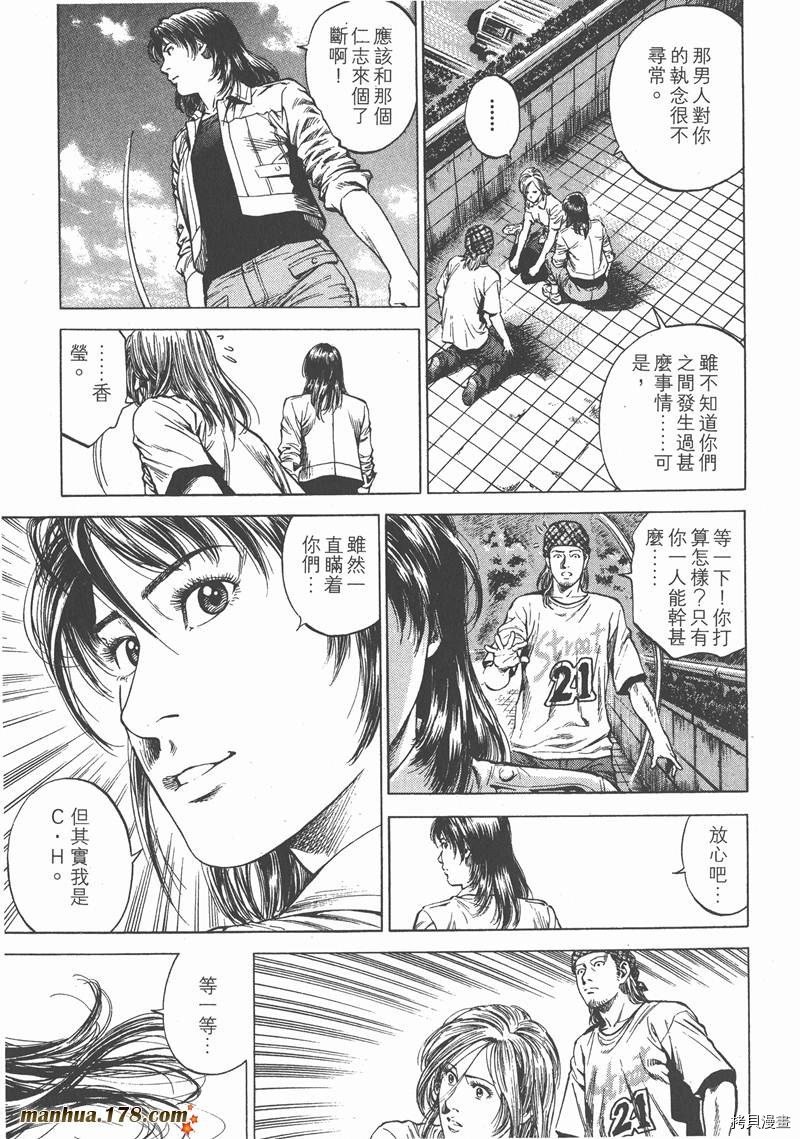 第24卷