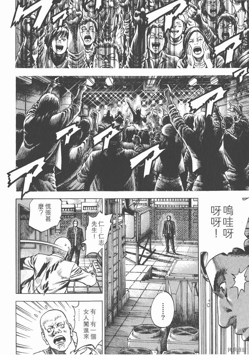 第24卷