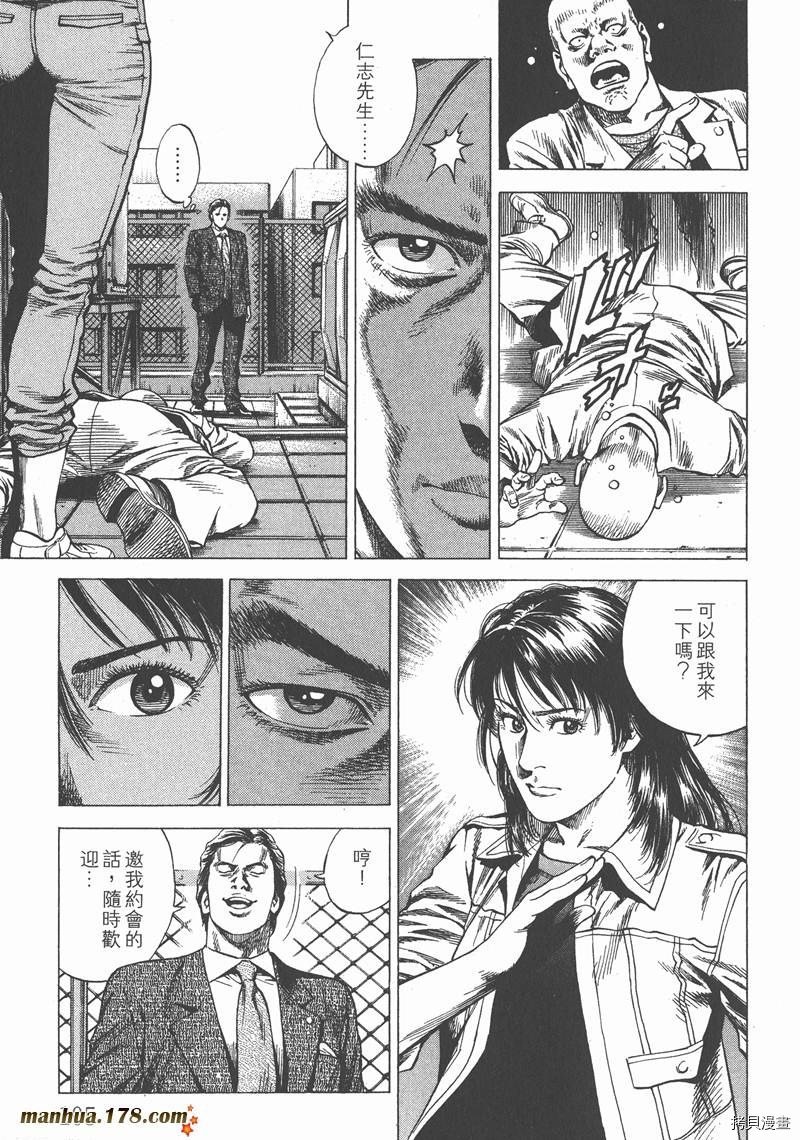 第24卷
